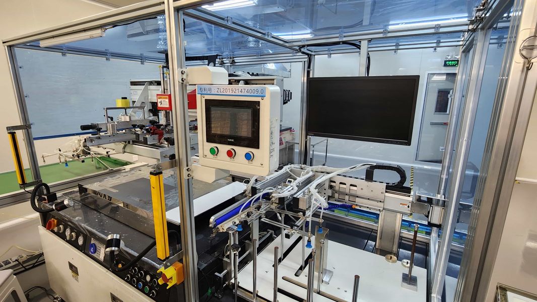 Κίνα Accelerated Design &amp; Manufacturing Group Co. Limited Εταιρικό Προφίλ