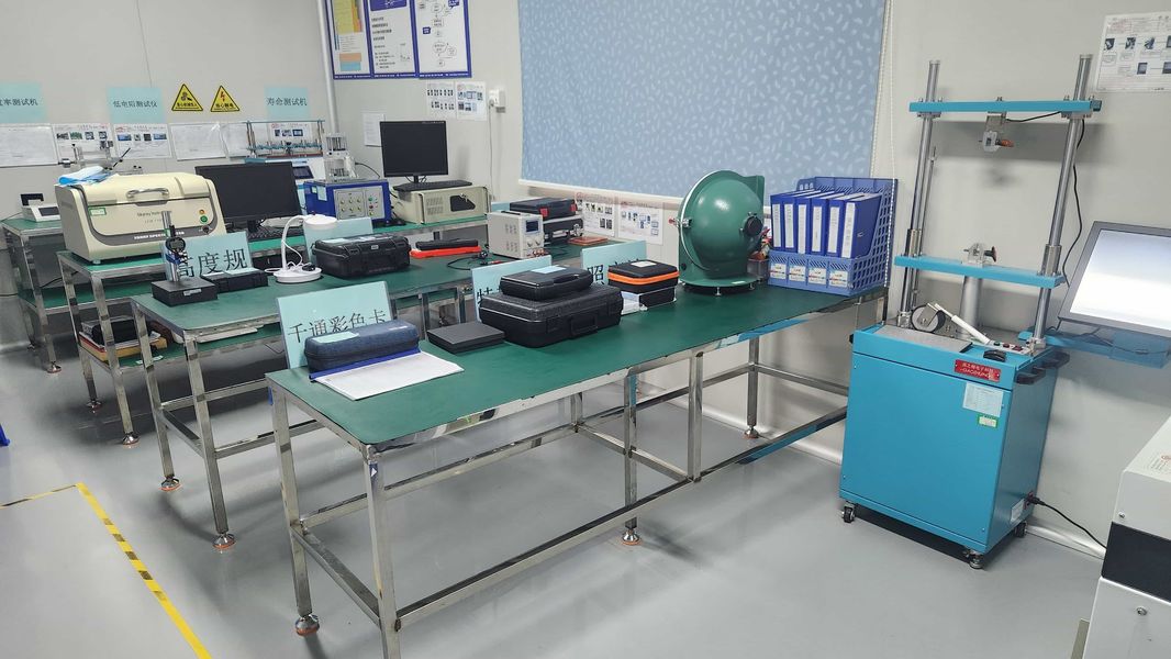 Κίνα Accelerated Design &amp; Manufacturing Group Co. Limited Εταιρικό Προφίλ